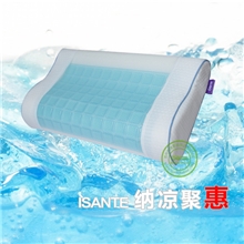 厂家批发记忆枕头慢回弹清凉枕头减压降温冰枕方凝胶枕