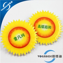 义乌微创供应徽章批发亚克力徽章亚克力胸牌合成印刷厂