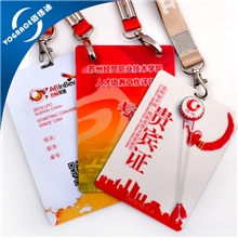 PVC工作证定制胸卡定做人像卡学生证贵宾卡订做制作