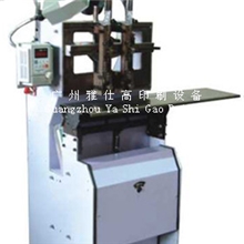 供应JD4-15多头铁丝订书机