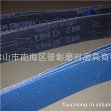 供应韩国进口海豚牌锆刚玉砂带