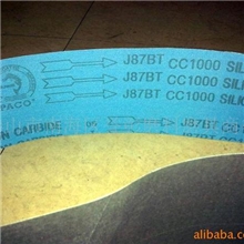 供应各种型号的韩国海豚牌砂带