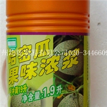 供应餐饮浓缩果汁系列/哈密瓜