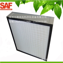 生产供应气体高效过滤器/精密空气过滤器/无隔板高效过滤器