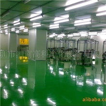 供应无尘车间净化工程净化设备洁净室空气过滤器