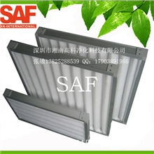 [SAF湘南高科]初效空气过滤器厂家/空调通风系统专用初效过滤网