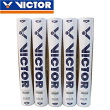 【专柜正品】胜利victor威克多金黄1号羽毛球胜利黄金一号球