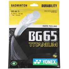 【正品防伪】Yonex/尤尼克斯BG65Ti羽毛球线高弹超耐打高性价