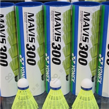 【专柜正品】YONEX/尤尼克斯YY羽毛球M-300尼龙球白/黄色