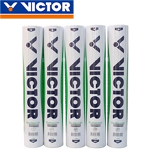 【专柜正品】胜利victor威克多比赛5号比赛五号羽毛球稳定耐打