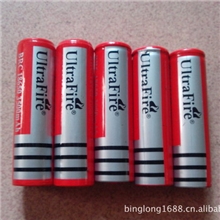 神火Q5强光手电电池，厂家低价直销