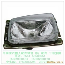 奥龙德龙斯太尔豪沃前大灯雾灯示廓灯后视镜尾灯组合大灯全车灯具