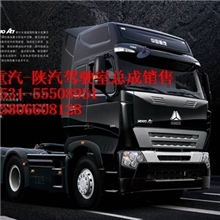 重汽陕汽斯太尔豪沃奥龙德龙风扇皮带水泵皮带雨刷皮带全车皮带