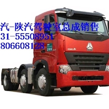 齿轮室飞轮壳飞轮齿圈气缸垫排气管排气歧管水泵皮带轮自动涨紧轮