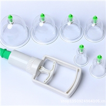 简装六罐加厚罐拔罐器拔罐器批发罐枪拔罐拔罐器真空拔罐器