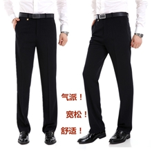 男士西裤批发西装裤中年商务免烫西裤宽松型直筒裤子2013秋冬款