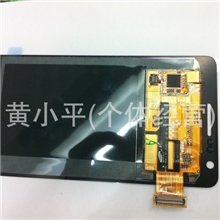 三星I9100全新原装液晶加触摸显示屏总成显示屏