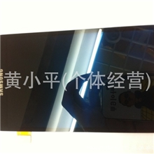 三星N7000I9220全新原装液晶加触摸带框总成显示屏