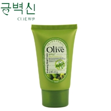 正品化妆品批发CO.E韩伊Olive橄榄柔润嫩白护手霜滋润保湿美白