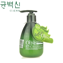 厂家正品批发CO.E韩伊橄榄动感保湿弹力素直发卷发专用定型造型