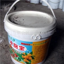 供应液态膏状肥