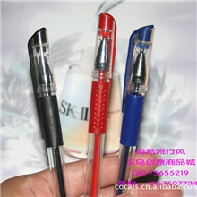 实拍厂家直销学生文具中性笔水性笔水笔批发义乌文具签字笔批发