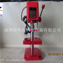 大量批发安利小台钻4MM高速小型台钻便携式台钻120W迷你台钻