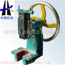 批发HM-100手啤机圆盘冲床手动冲床圆盘压力机手动冲压机手压机