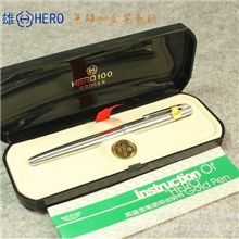 【厂家批发】正品英雄钢笔100经典14K高级金笔财务特细钢笔