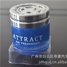 帝豪汽车香水大繁星弹性膏闪粉膏香座透明香膏