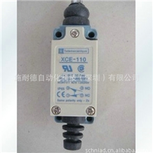 专业供应法国施耐德XCE110限位开关