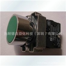 特价直销XB2-BA31复位开关自复位按钮开关