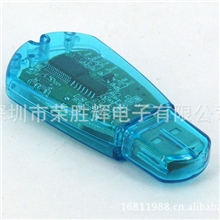 工厂直销手机SIM读卡器SIM备份器/读卡器sim手机读卡器/备份器