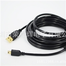 供应usb2.0数据线数据线5米5PT型口迷你5p数据线相机数据线