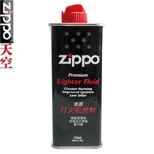 ZIPPO打火机配件原装进口正品芝宝专用专用油1瓶133ML