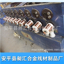 ，黄铜丝，磷铜丝，.紫钢线，