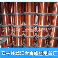 紫铜丝紫铜丝价格紫铜丝厂家