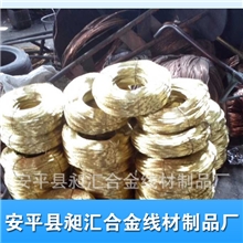 黄铜丝H65H70H90黄铜丝
