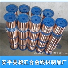 磷铜丝0.035mm0.0.25mm磷铜线