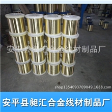 环保H80黄铜丝腐蚀性好