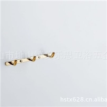 美乐思厂家直销时尚、高档、全铜3033G排衣钩