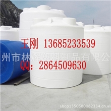 【供应塑料水箱】5立方污水储罐5立方塑料水箱5吨水箱