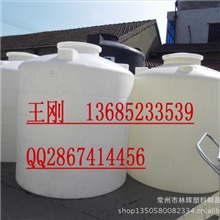 大量供应池州300L聚乙烯储罐300L塑料水箱0.3吨硝酸储罐