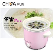 卓之嘉新款BB电炖锅电炖锅炖粥陶瓷内胆
