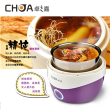 卓之嘉新款电饭煲电子饭盒不锈钢内胆