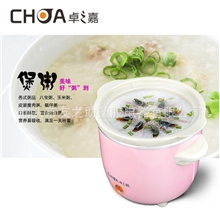 卓之嘉新款陶瓷电炖盅电炖锅炖燕窝陶瓷内胆