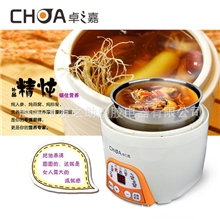 卓之嘉新款微电脑电饭煲电子饭盒不锈钢内胆