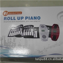 61键双喇叭多媒体电子琴61键电子琴/硅胶电子琴/钢琴手卷电子琴