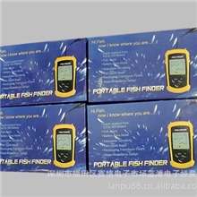 厂家直销探鱼器鱼群探测器超声波/声纳有线无线便携式探鱼器