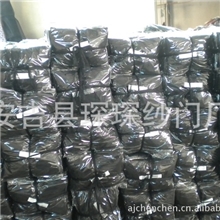 【专业承接】商家推荐磁扣纱门直销欢迎新老客户选购